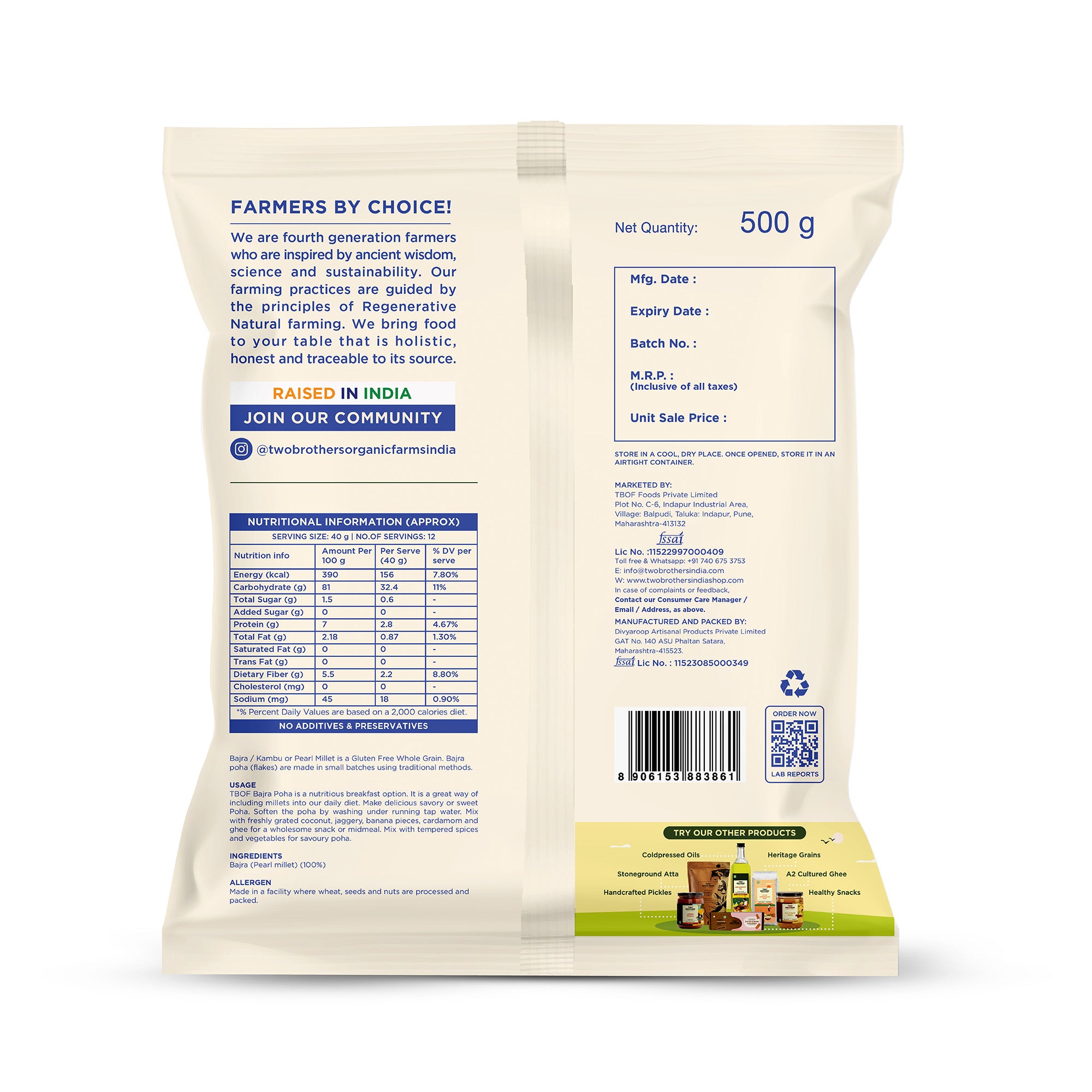 Buy Organic Little Millets Breakfast Flakes Online in USA