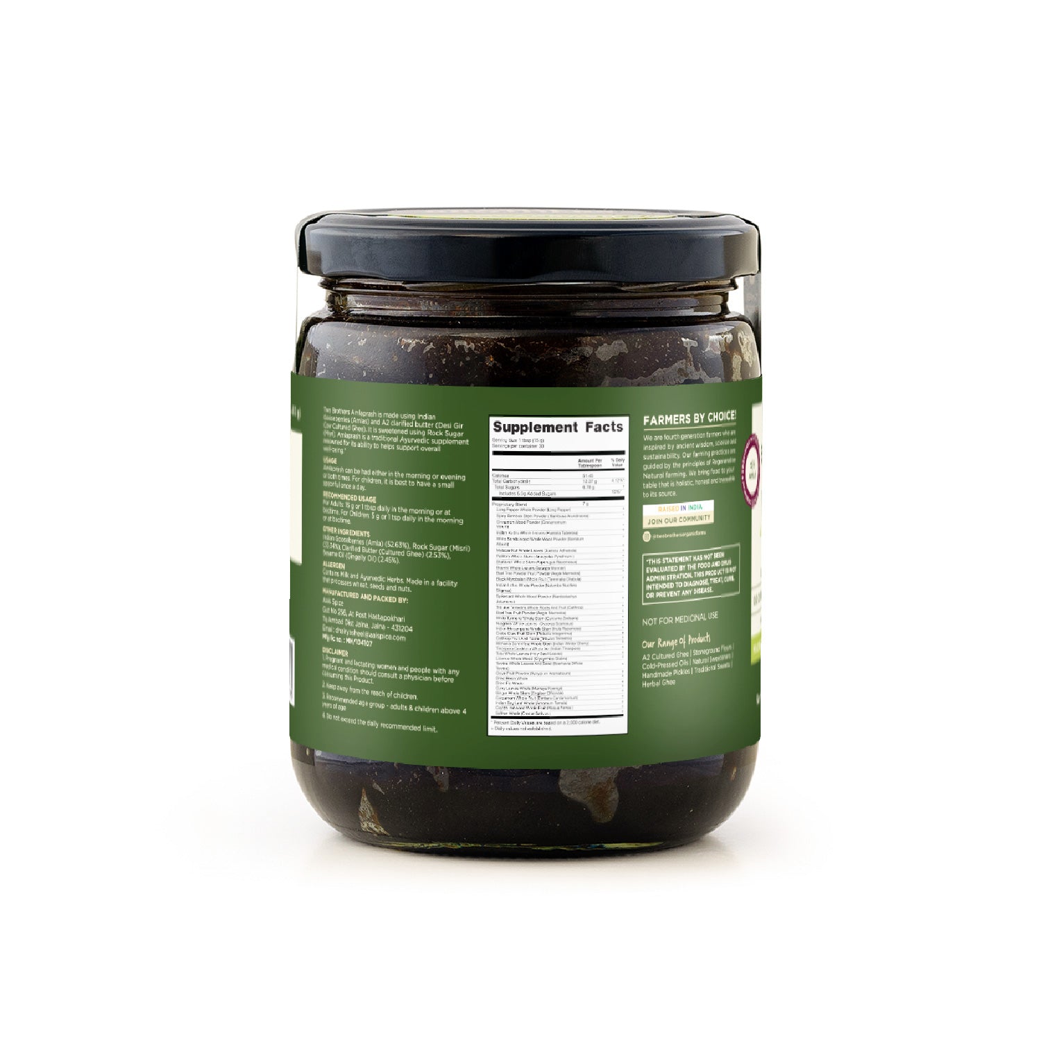 Amla Gooseberry | Superfood | (Immunity Enhancing Herbal Mix)