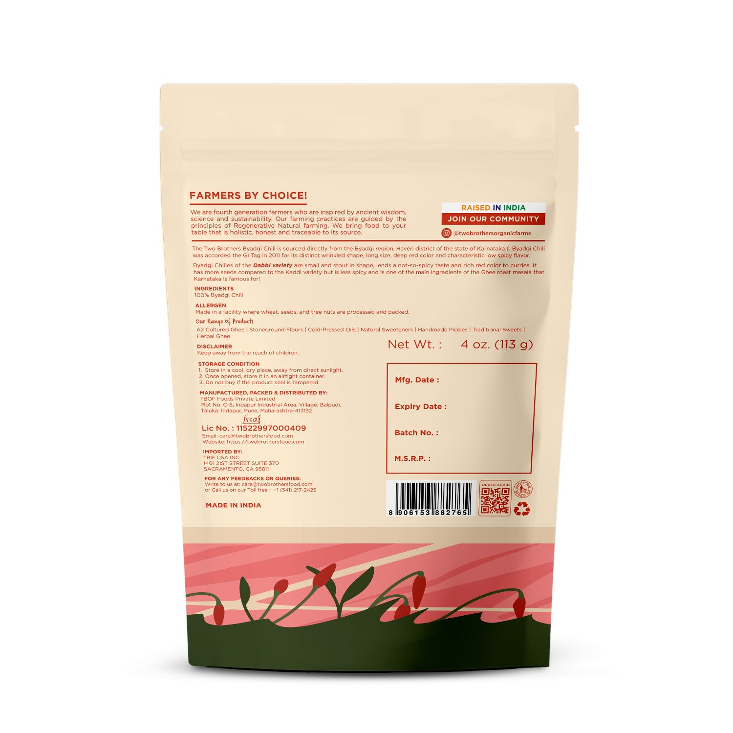 Spicy Chilli Powder (Mirchi Powder)