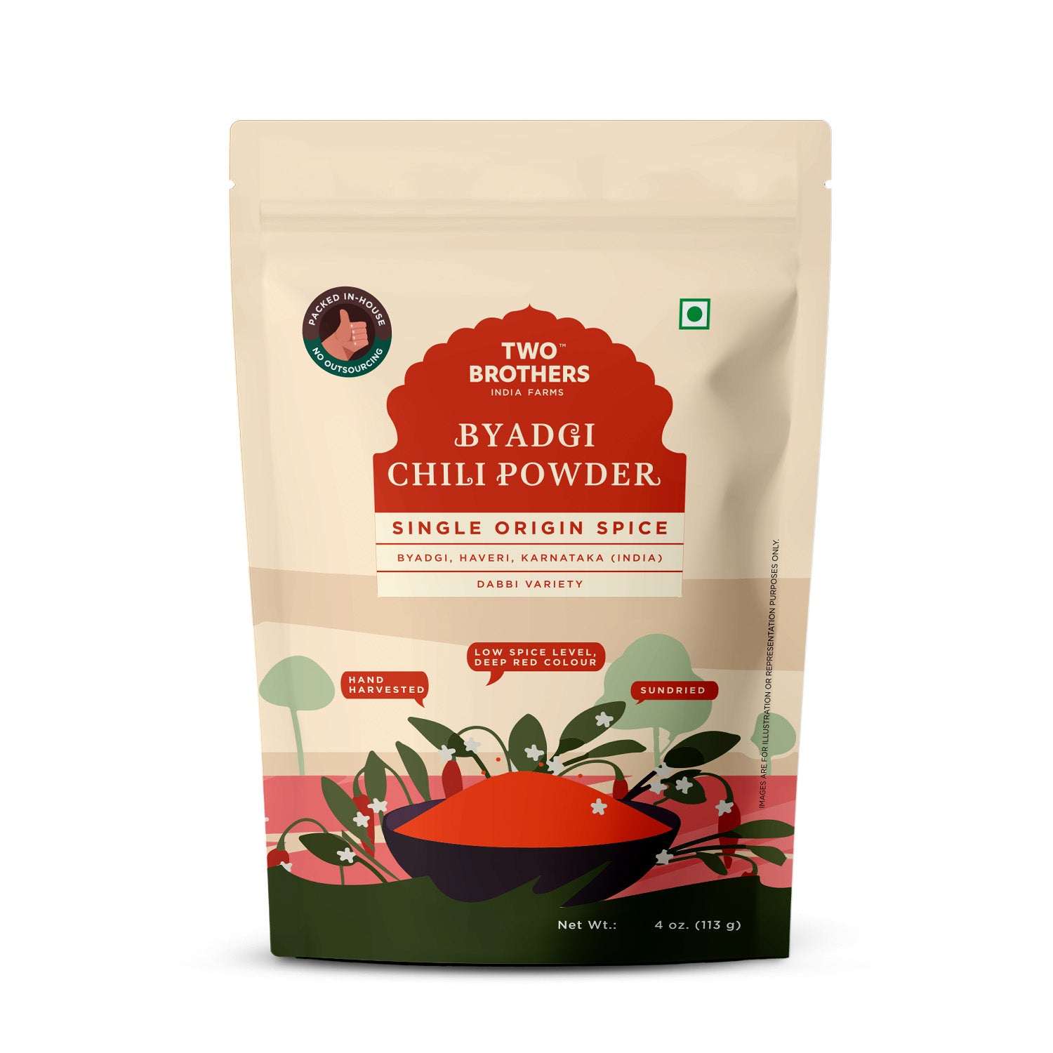 Spicy Chilli Powder (Mirchi Powder)