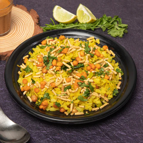 South Indian Poha Upma Recipe