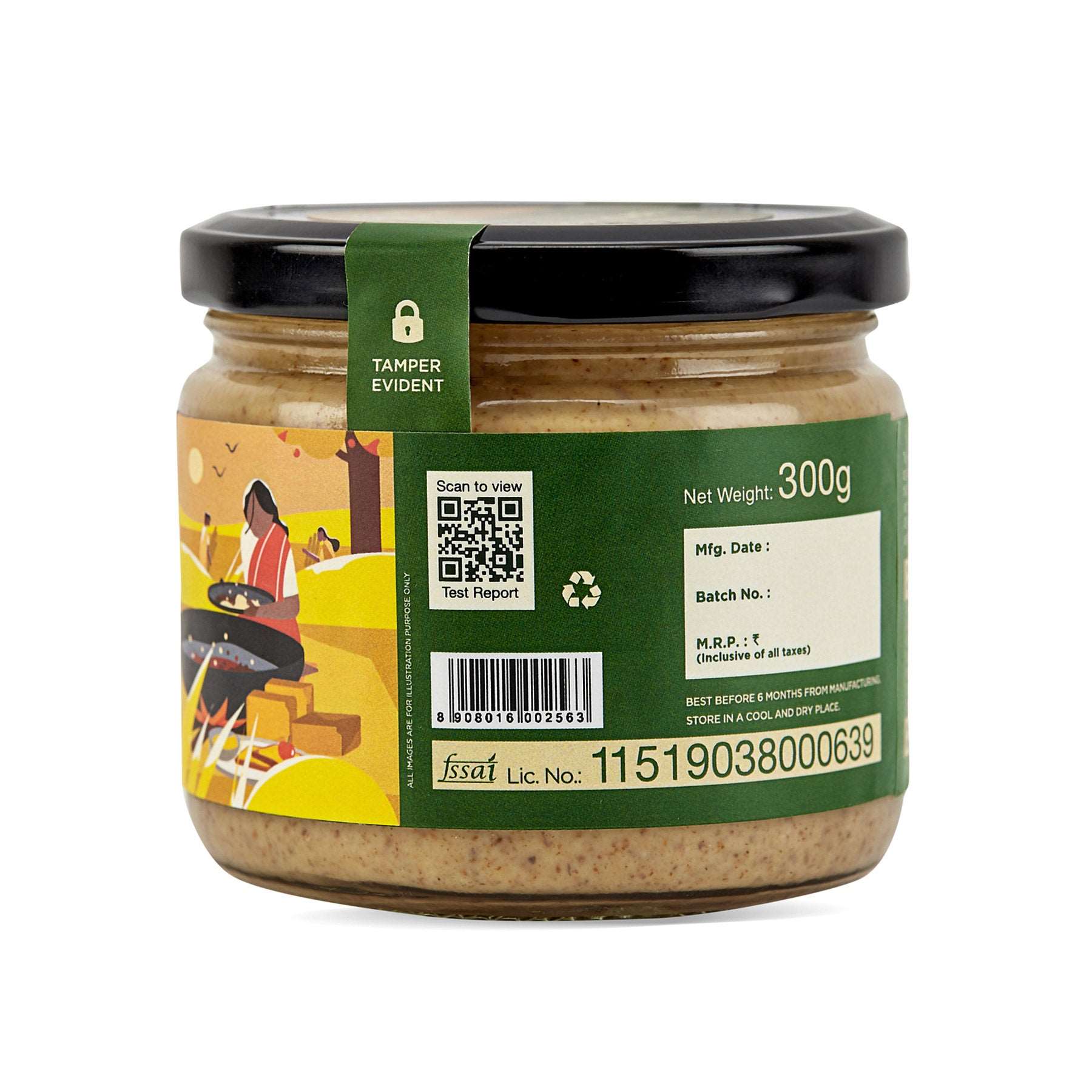 300gm Almond butter pack