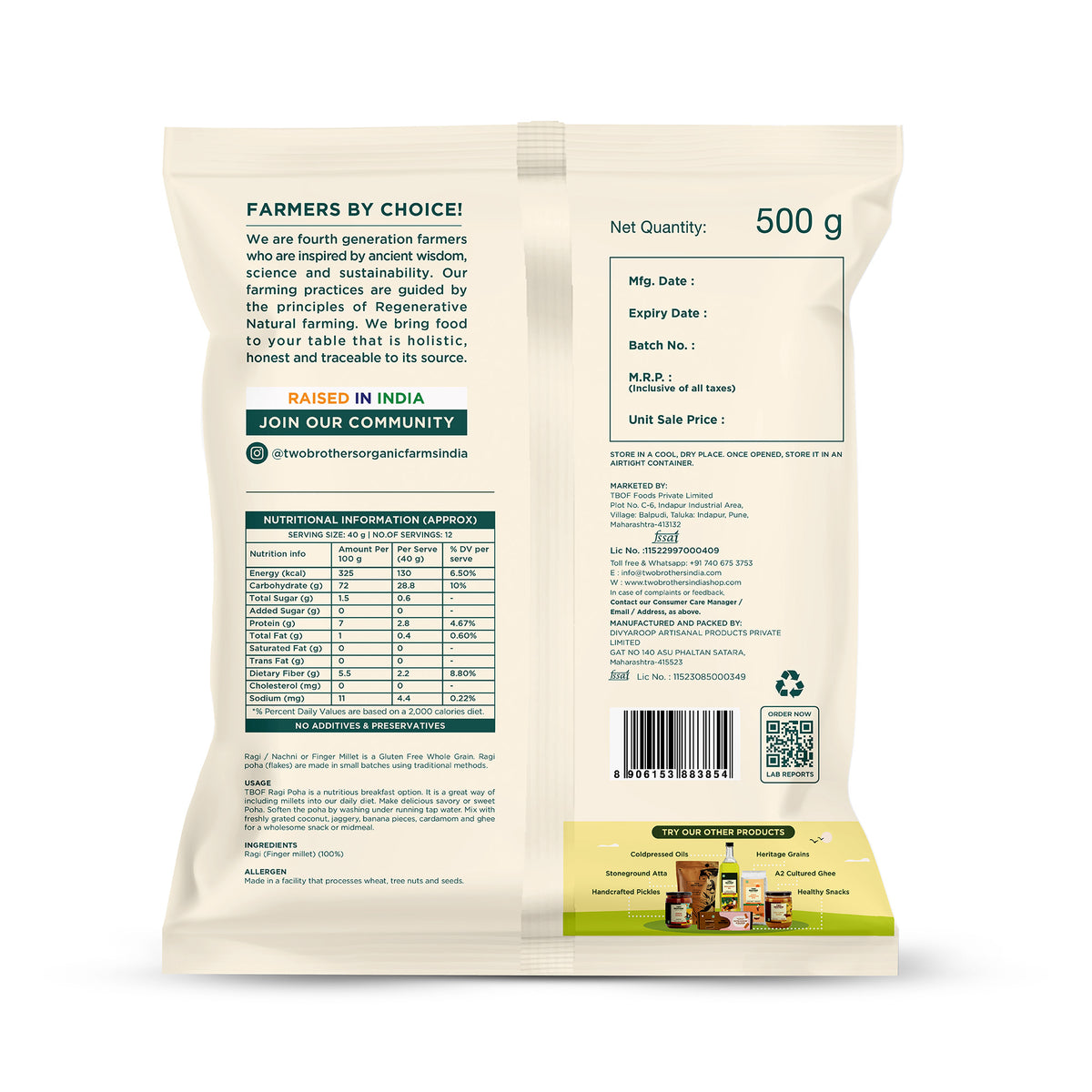 Buy Organic Millet Sorghum Breakfast Flakes Online in the USA