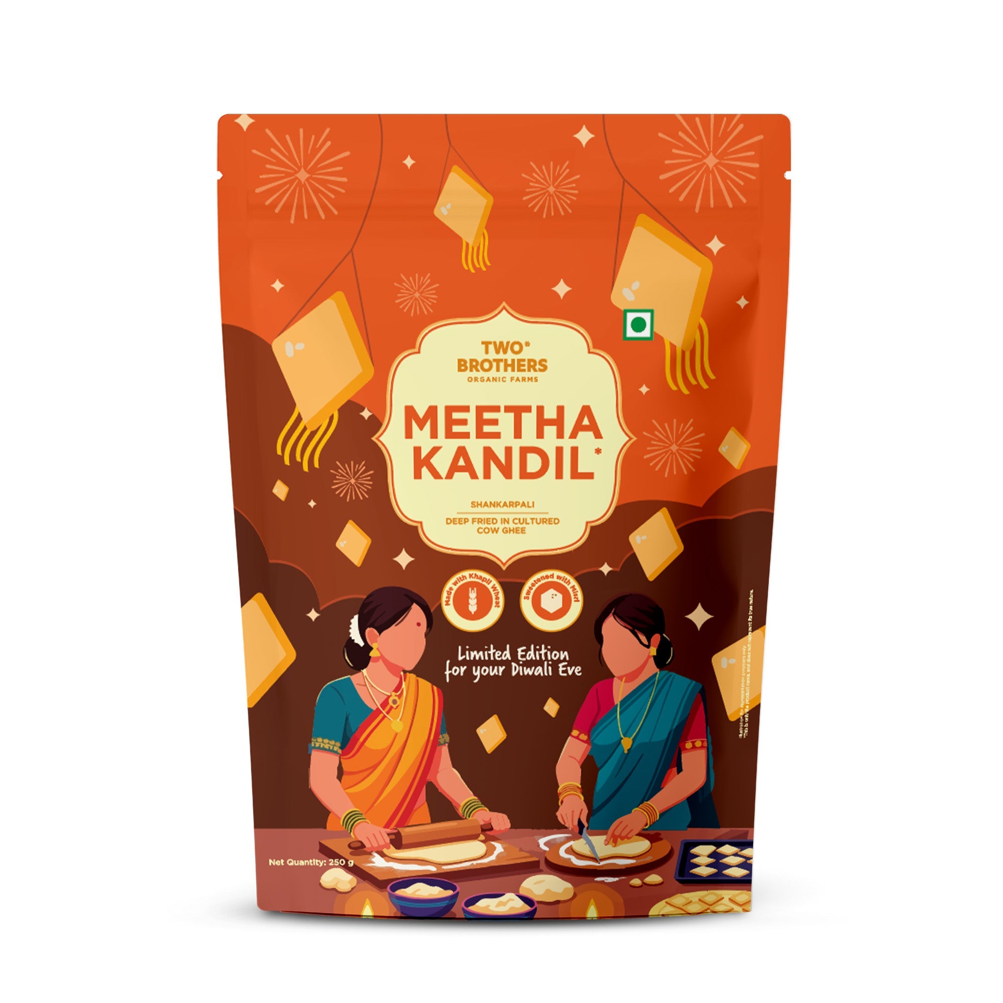 Samruddhi