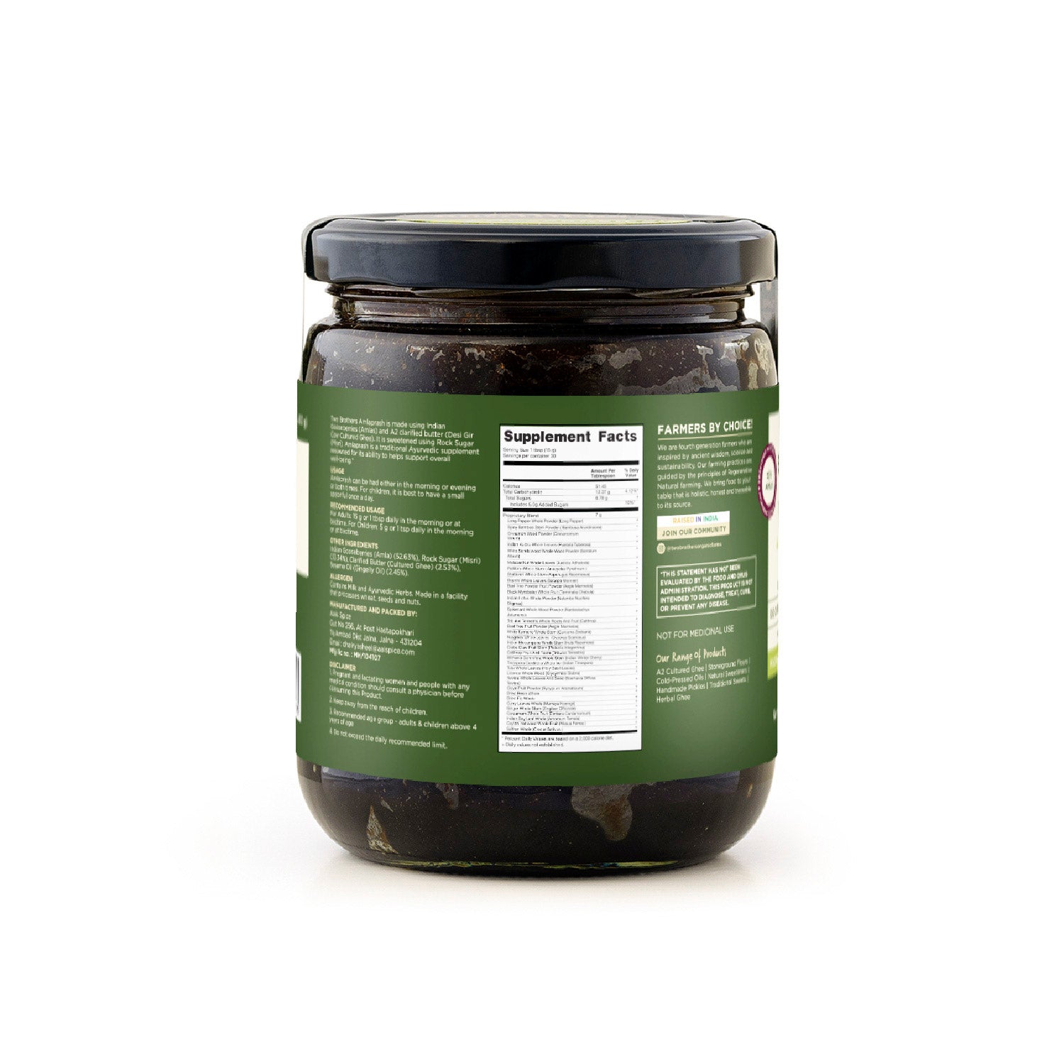 Amla Gooseberry | Superfood | (Immunity Enhancing Herbal Mix)