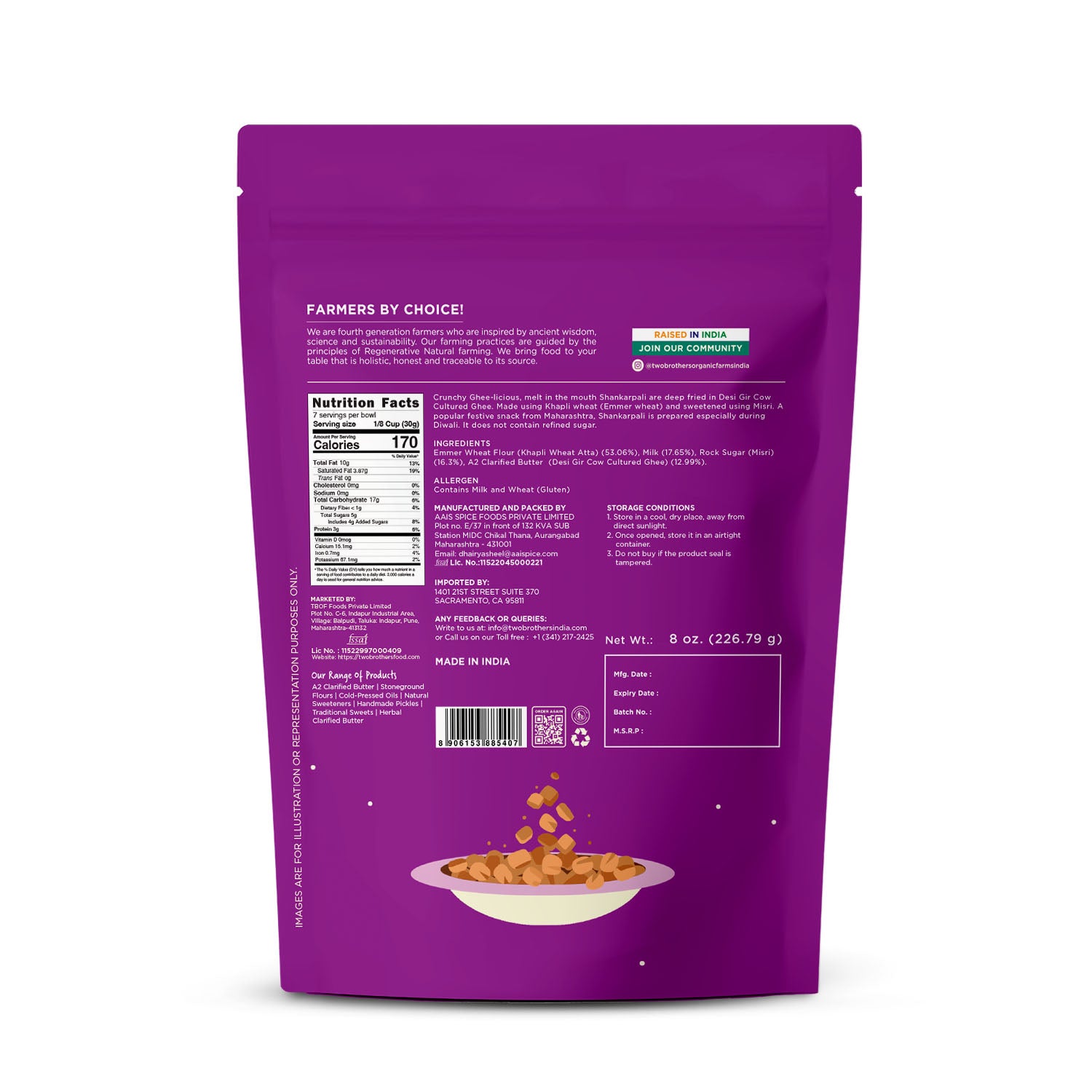 Emmer Wheat Sweet Crackers (Khapli Shankarpali)